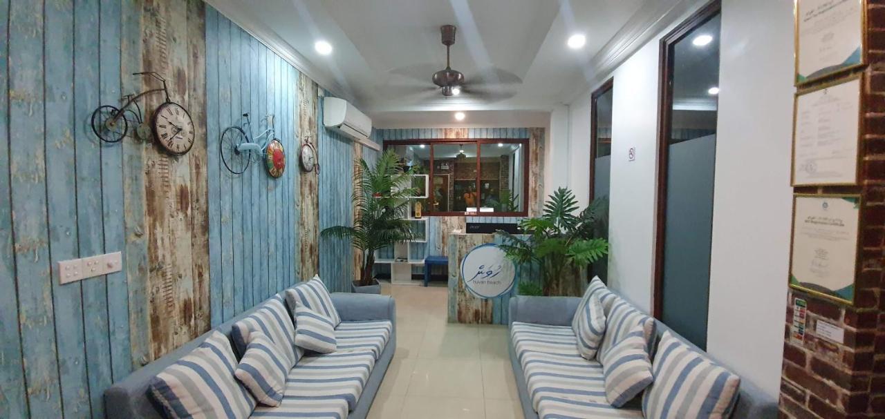 Huvan At Hotel